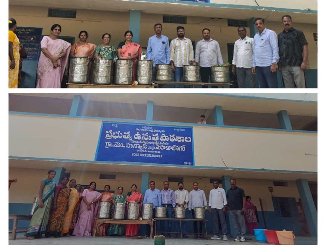 ప్రభుత్వ హైస్కూల్లో అక్షయపాత్ర ప్రారంభం