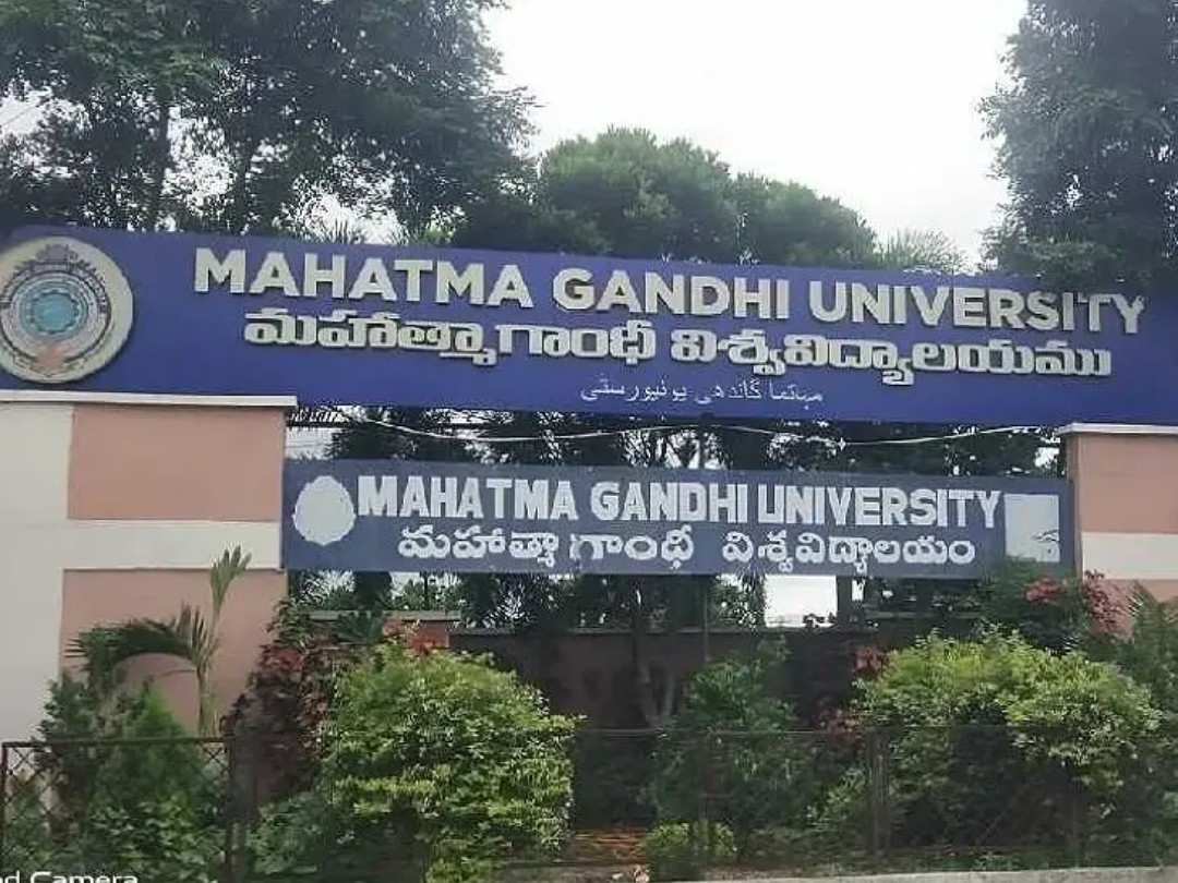 MGU డిగ్రీ పరీక్షల టైం టేబుల్ విడుదల