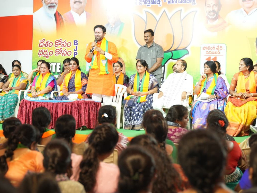 ‘BJPని గెలిపించి BRS, కాంగ్రెస్ కు బుద్ధి చెప్పాలి’