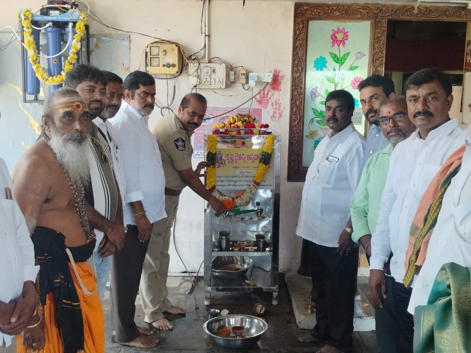 రాజంపేటలో ఆలయానికి వాటర్ ఫిల్టర్ వితరణ