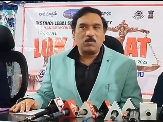 ‘స్పెషల్ లోక్ అదాలత్ ను సద్వినియోగం చేసుకోండి’