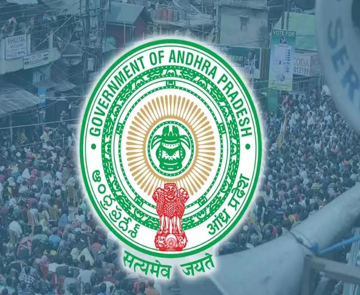 రాష్ట్రంలో 21 మంది ఐపీఎస్‌ల బదిలీ