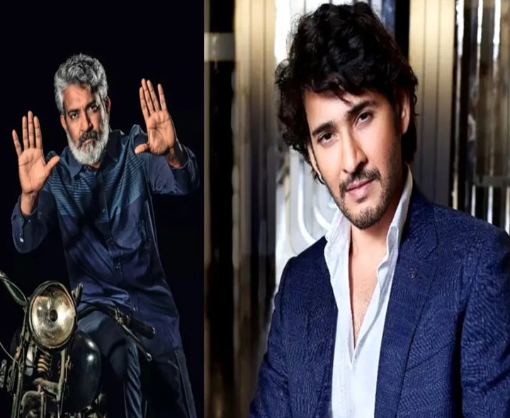 మహేష్ బాబు, రాజమౌళి చాటింగ్  వైరల్