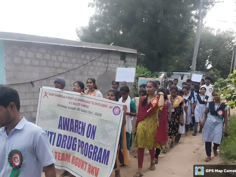 మత్తు పదార్థాలపై అవగాహన కార్యక్రమం