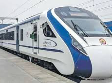 ALERT: వందేభార‌త్ ఆరు గంట‌లు ఆల‌స్యం