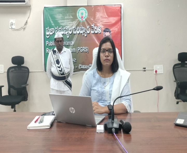 రేపు ‘మీకోసం’ కార్యక్రమం