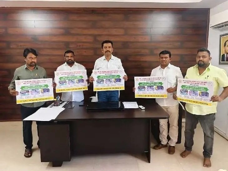 ఖోఖో ఛాంపియన్ షిప్ పోస్టర్‌ను ఆవిష్కరించిన డీసీపీ