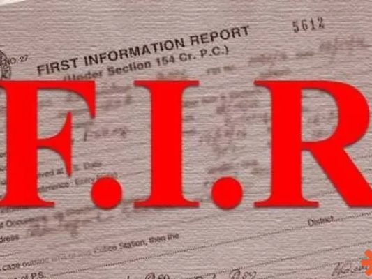 నకిలీ పత్రాల జారీపై కేసు నమోదు