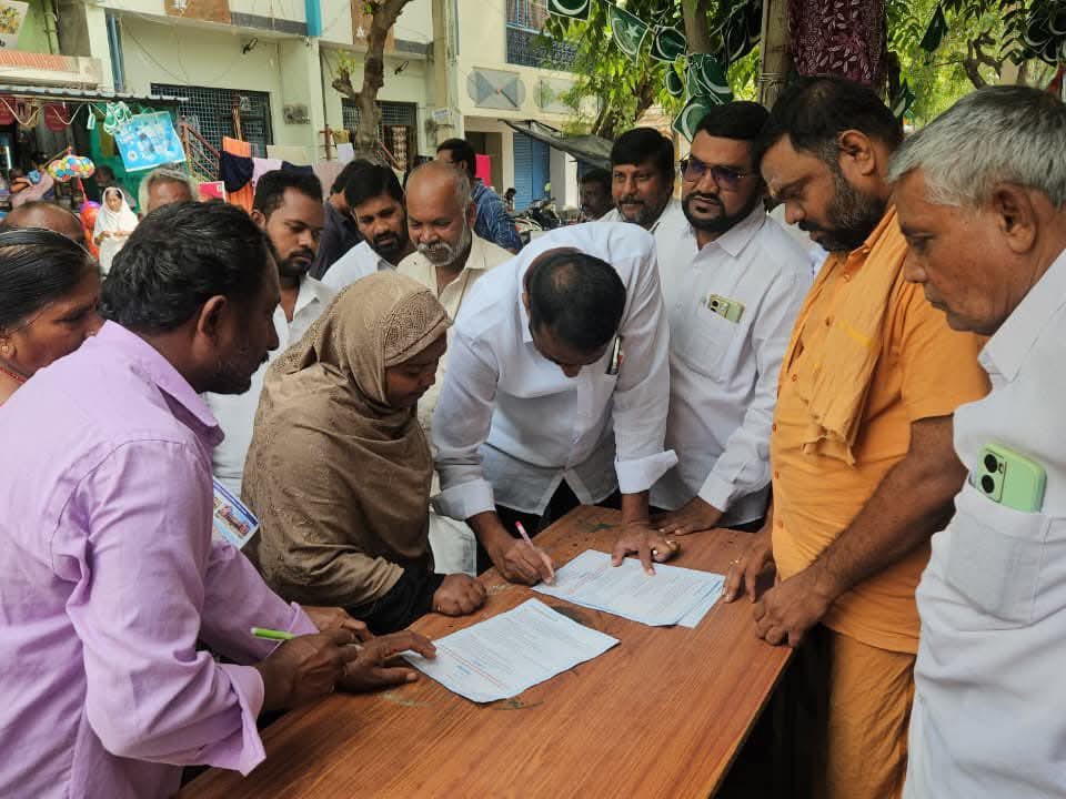 తాడిపత్రిలో కోటి సంతకాల సేకరణ