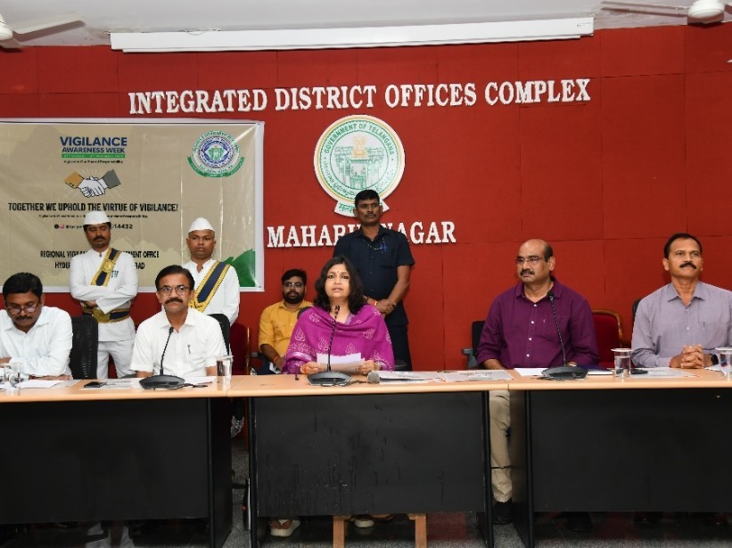 నేడు విజిలెన్స్ వారోత్సవాలు