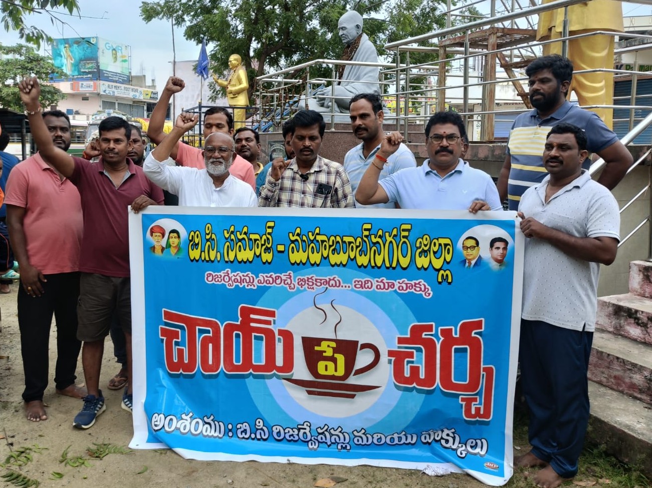 ’42 శాతం రిజర్వేషన్లు సాధించాలంటే పోరాటం తప్పదు’