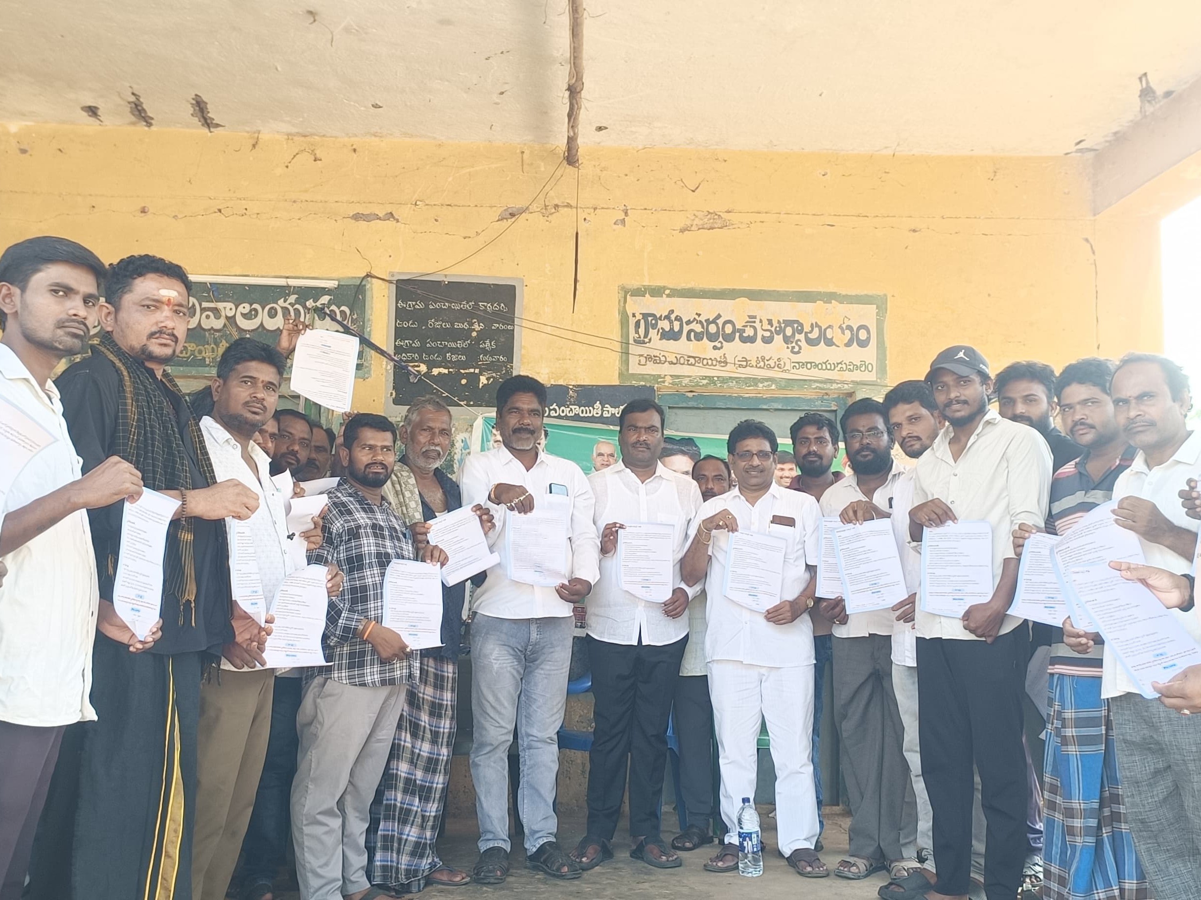 ‘ప్రైవేటీకరణ నిర్ణయాన్ని ఉపసంహరించుకోవాలి’