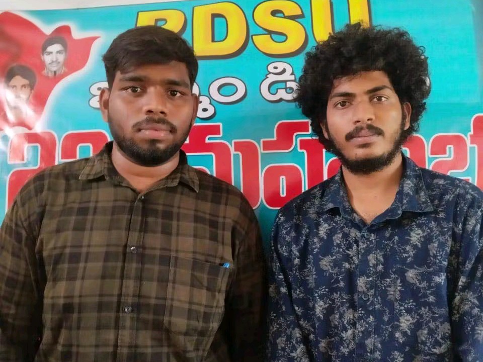 PDSU డివిజన్ నూతన కమిటీ ఎన్నిక