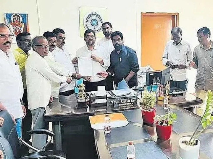 ప్రైవేట్ కాలేజీల నిరవధిక బంద్