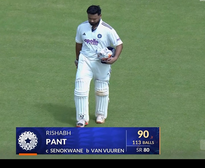 రెండో ఇన్నింగ్స్‌లో రాణించిన పంత్