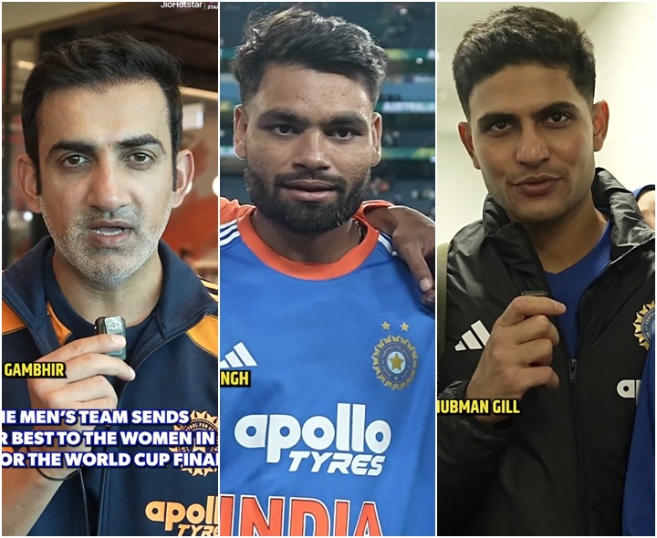 టైటిల్ పోరు.. అమ్మాయిలకు అబ్బాయిలు విషెస్