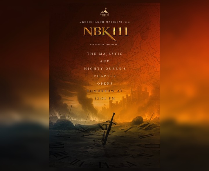 బాలయ్య ‘NBK-111’పై సాలిడ్ అప్‌డేట్