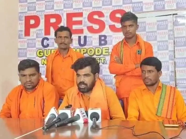 హనుమాన్ గాయత్రీ మహాయజ్ఞం