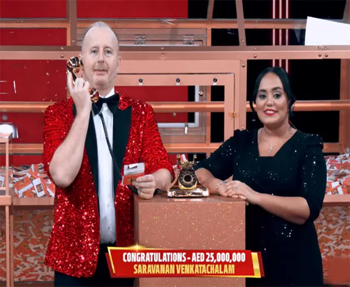 లాటరీలో రూ.60 కోట్లు గెలుచుకున్న భారతీయుడు