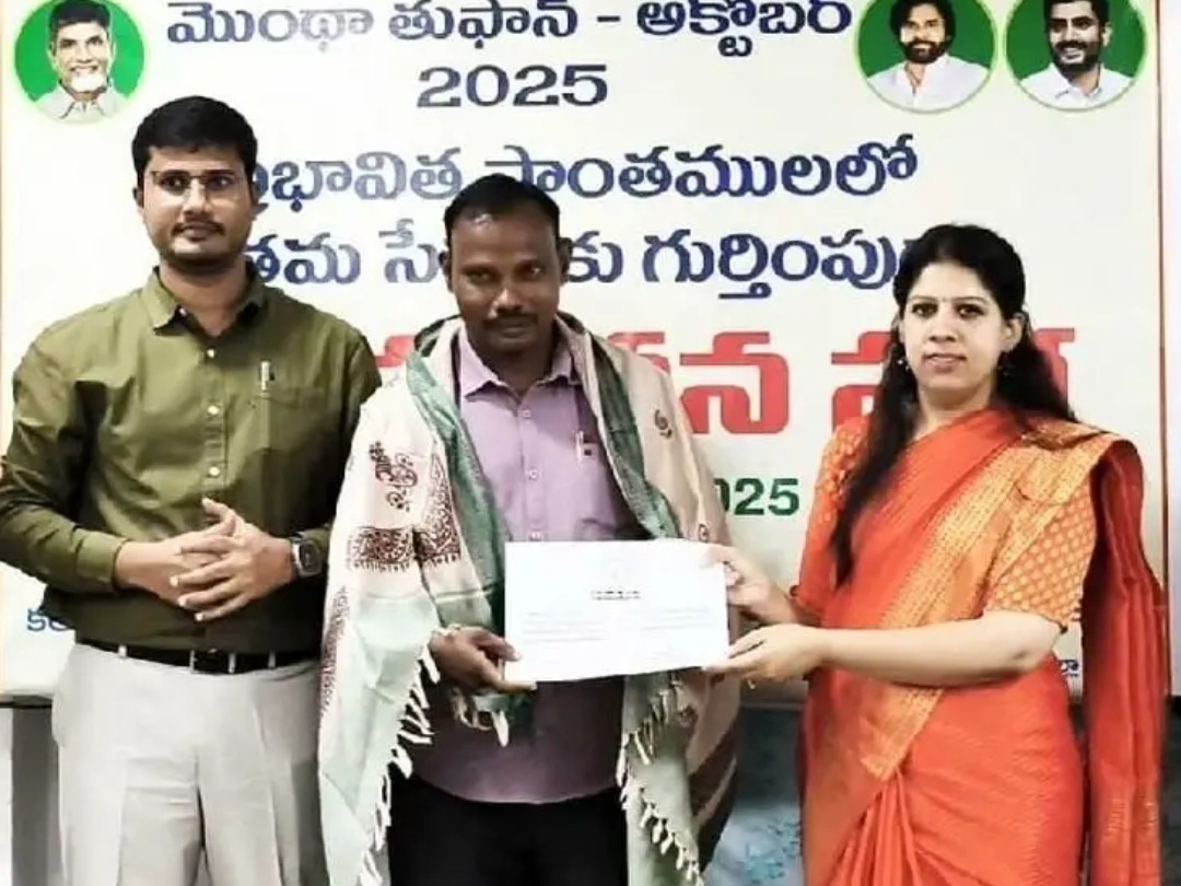 సత్తెనపల్లి ఆర్‌ఐకి ఉత్తమ పురస్కారం