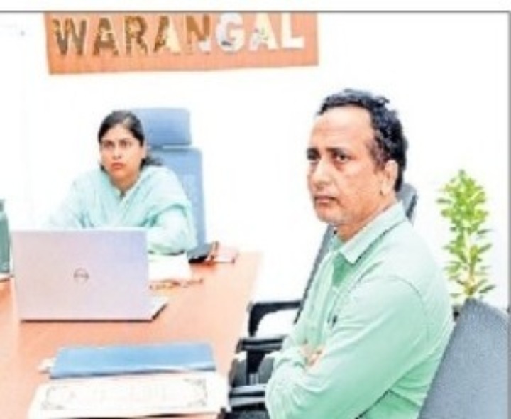 వీడియో కాన్ఫరెన్స్‌లో పాల్గొన్న జిల్లా కలెక్టర్