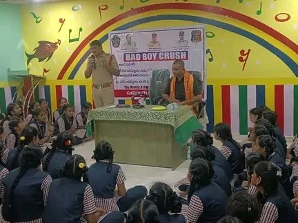బాలికల భద్రతపై విద్యార్థులకు అవగాహన కార్యక్రమం