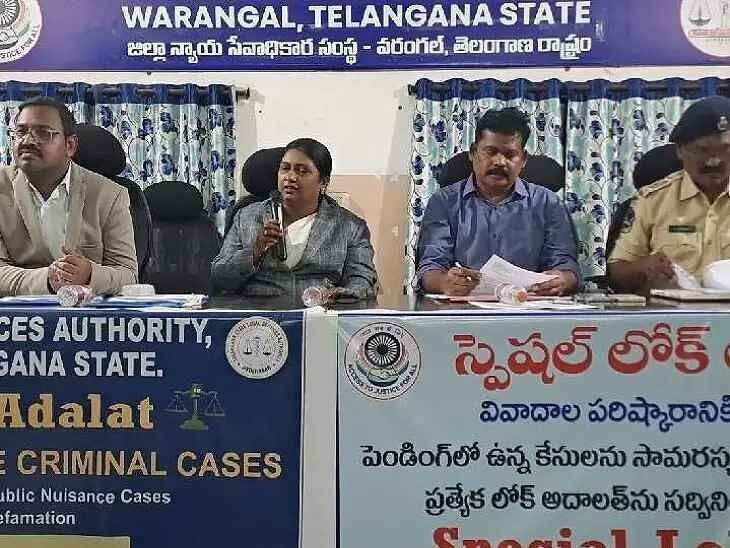 ఈ నెల 15న ప్రత్యేక లోక్ అదాలత్