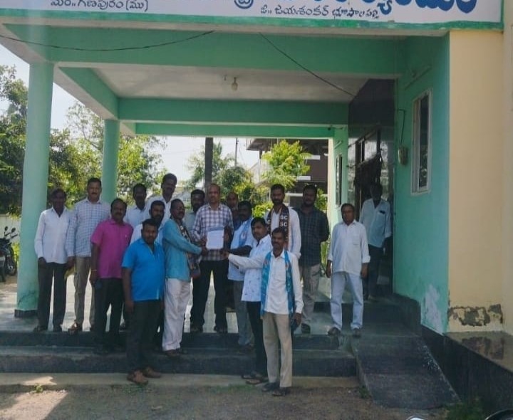 రిజర్వేషన్ బిల్లును 9వ షెడ్యూల్లో కలపాలని ఎమ్మార్వోకు వినతి