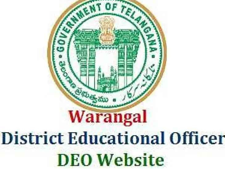 డీఈవోల బాధ్యతలో గందరగోళం!