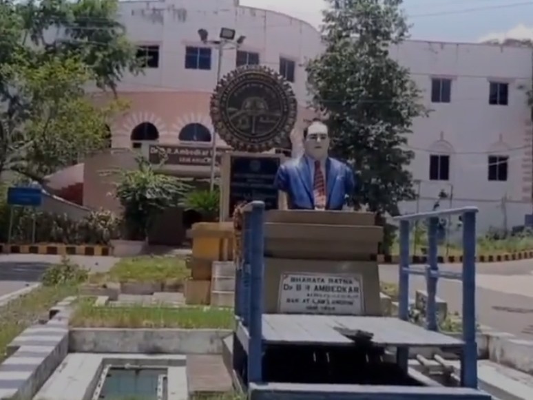 సెమిస్టర్ పరీక్షల నోటిఫికేషన్ విడుదల