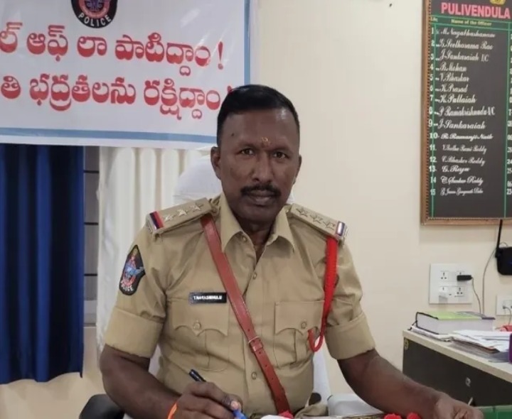 ఇరువర్గాల మధ్య ఘర్షణ.. 20 మందిపై కేసు నమోదు