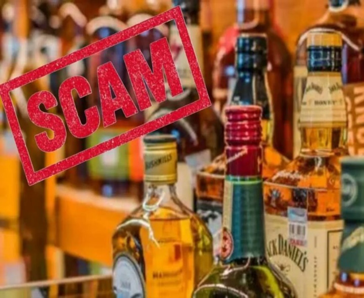 ఏపీ లిక్కర్ స్కామ్‌లో 49వ నిందితుడిగా వ్యాపారి