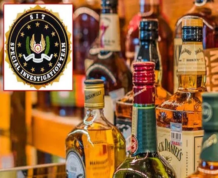 నకిలీ మద్యం కేసులో కీలక పరిణామం