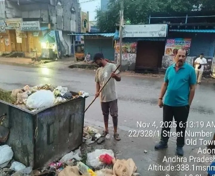 ‘చెత్తను వేయడానికి డస్ట్‌బిన్‌లు ఉపయోగించాలి’