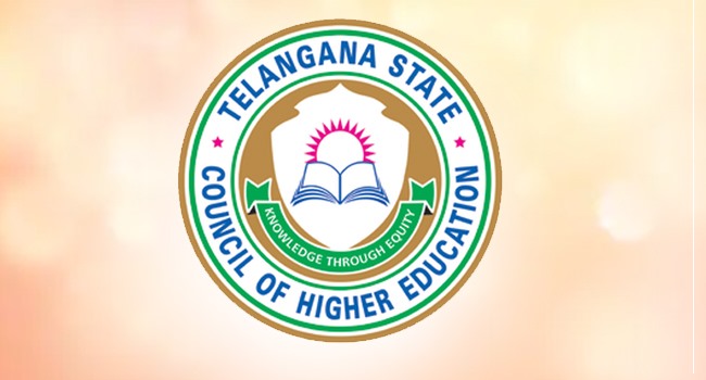 ఉన్నత విద్యామండలి కార్యాలయం వద్ద ఆందోళన