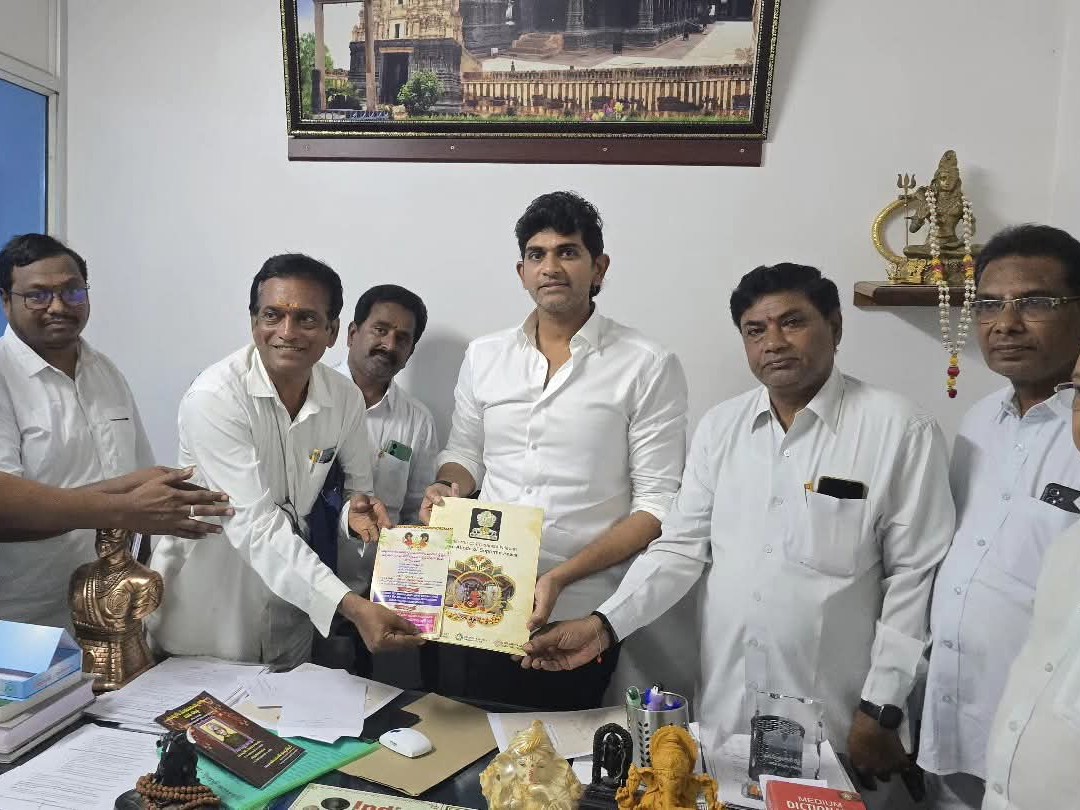 శత జయంతి ఉత్సవాలకు ఎమ్మెల్యేకు ఆహ్వానం