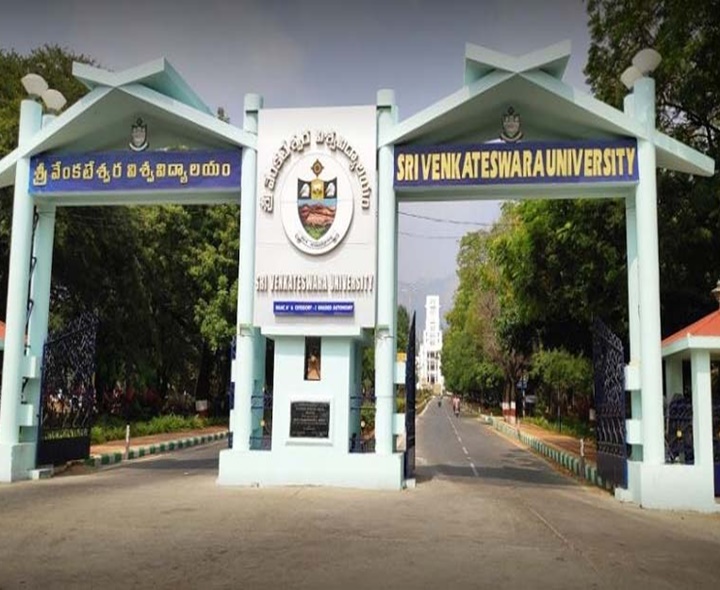 SV యూనివర్సిటీలో ర్యాగింగ్ కలకలం