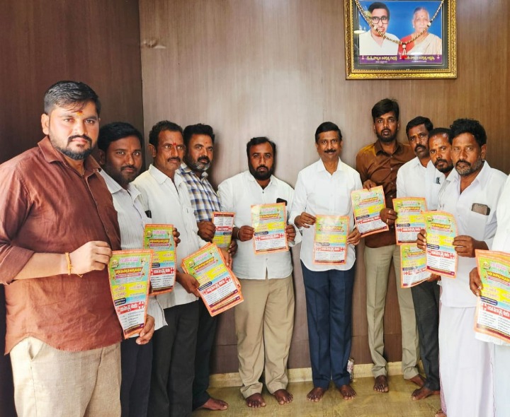 స్వామివారి ఆహ్వాన పత్రిక విడుదల