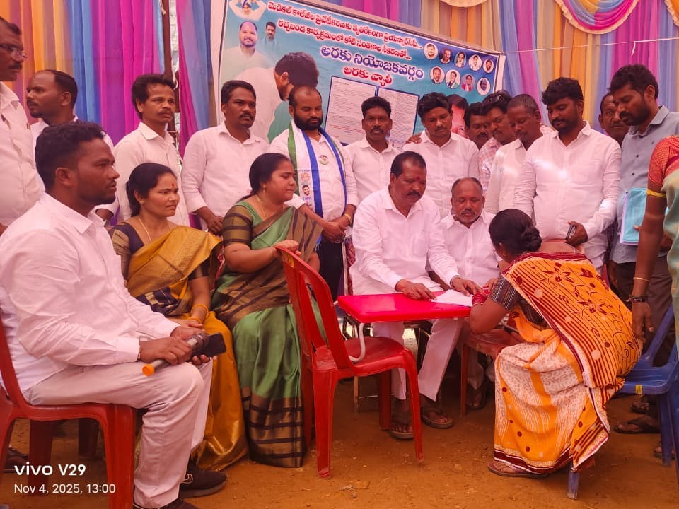 ఎం.హట్టగూడ గ్రామంలో పర్యటించిన అరకు ఎమ్మెల్యే