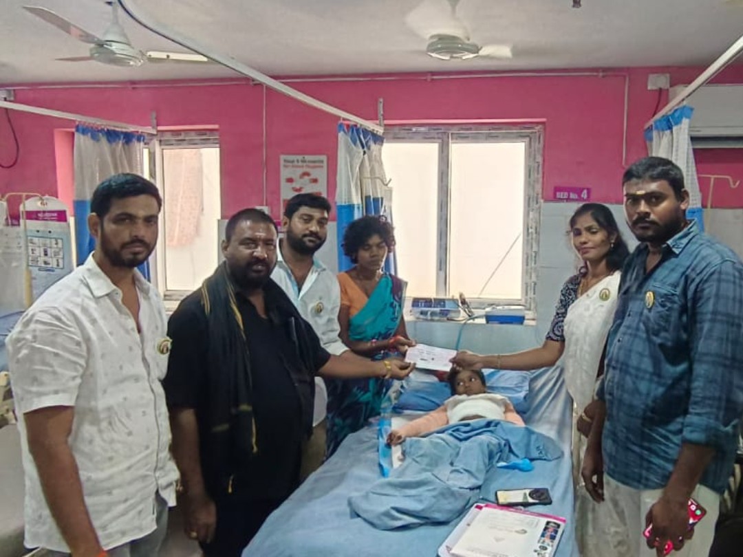 వైద్య ఖర్చుల నిమిత్తం ఆర్థిక సాయం