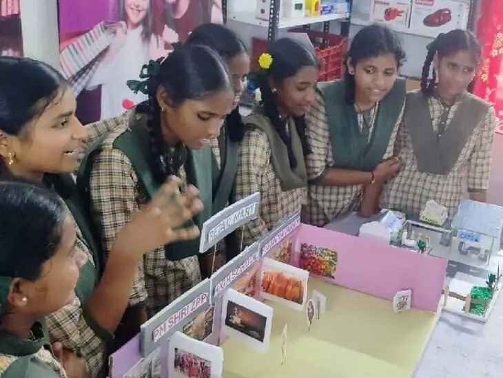 జడ్పీ హైస్కూల్‌లో విద్యార్థులకు నైపుణ్య పోటీలు