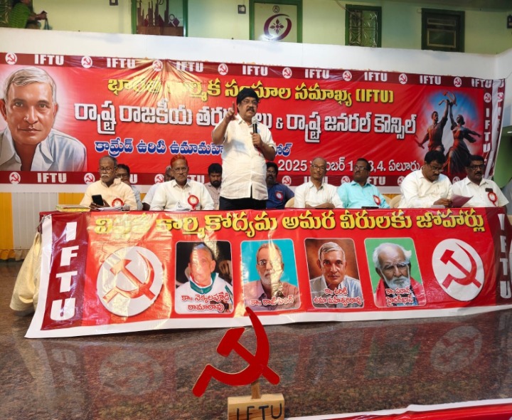 ‘కార్పొరేట్ సంస్థలు చెప్పినట్లు మోదీ చేస్తున్నారు’