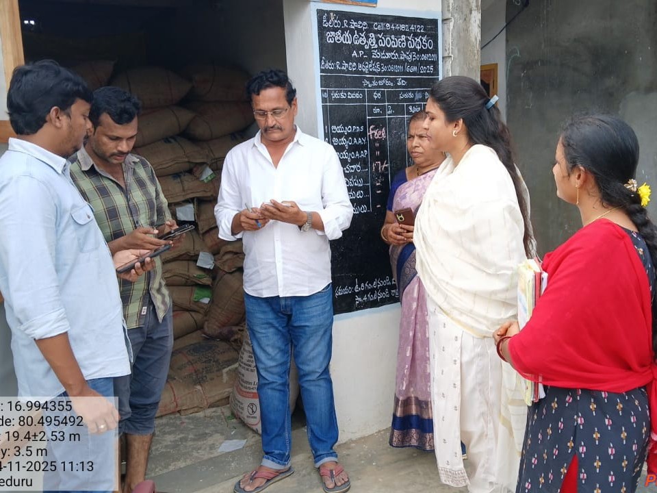 నిత్యవసర సరఫరాలో అవకతవకలు ఉండరాదు: ఆర్డీవో