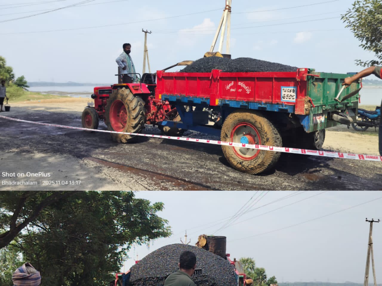 కనుకరించిన R&B అధికారులు