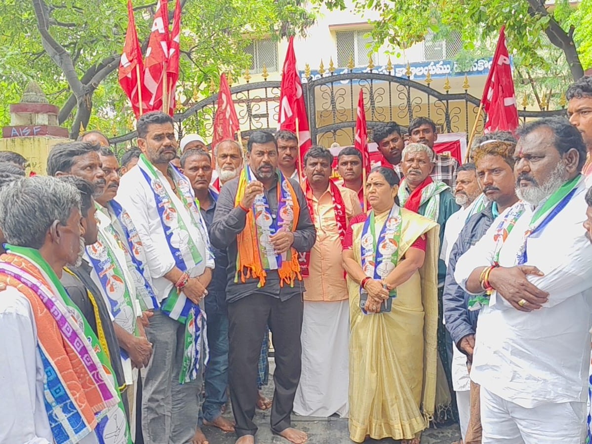 ‘దేవనకొండను కరవు మండలంగా ప్రకటించాలి’