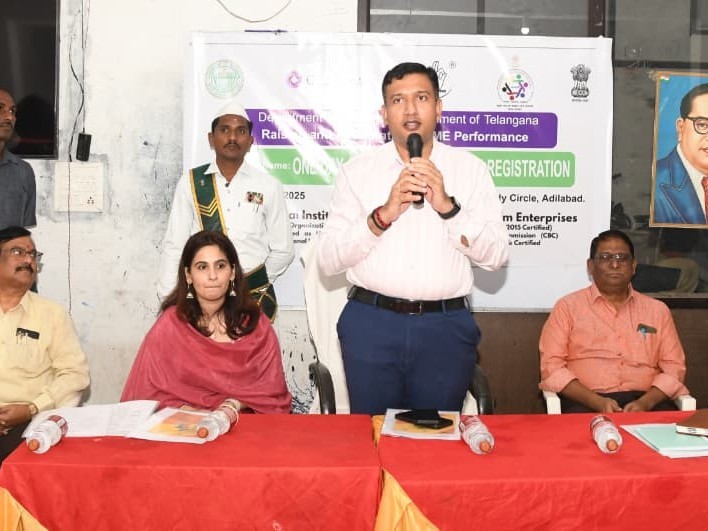 పరిశ్రమల ఏర్పాటు కు ఉద్యం రిజిస్ట్రేషన్: కలెక్టర్