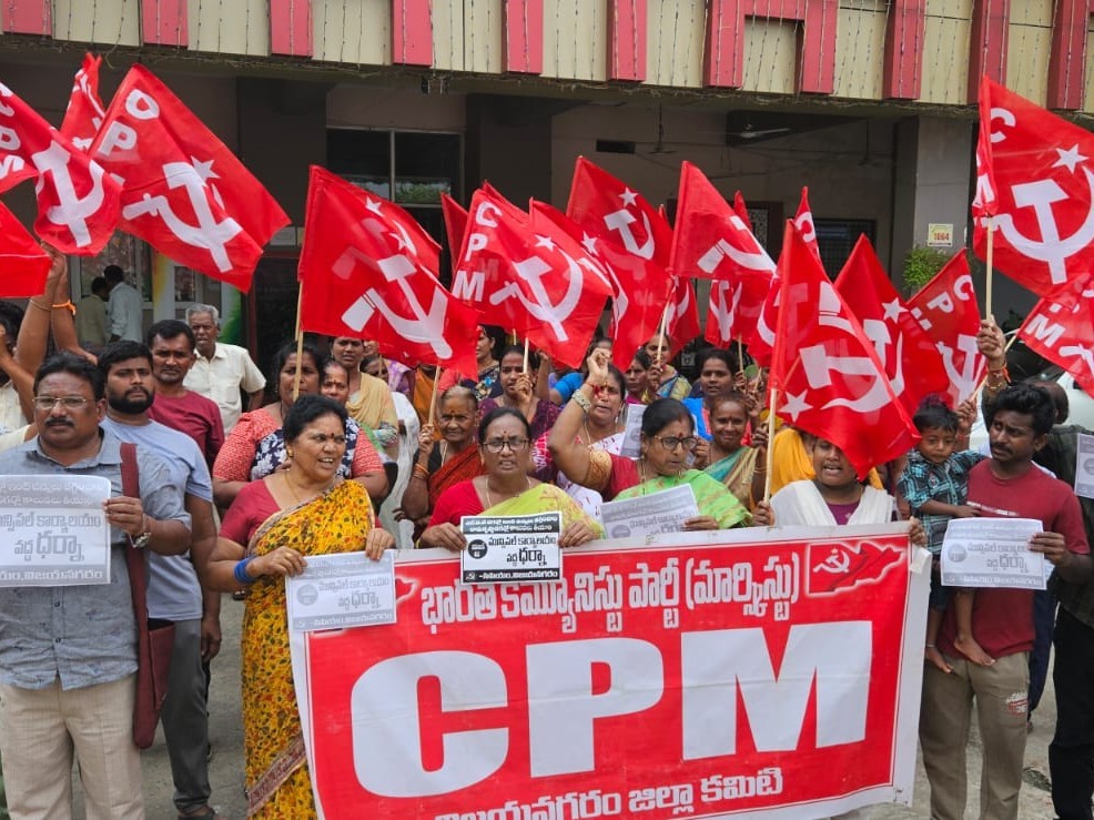 ‘కనీస మౌలిక సదుపాయాలు కల్పించాలి’