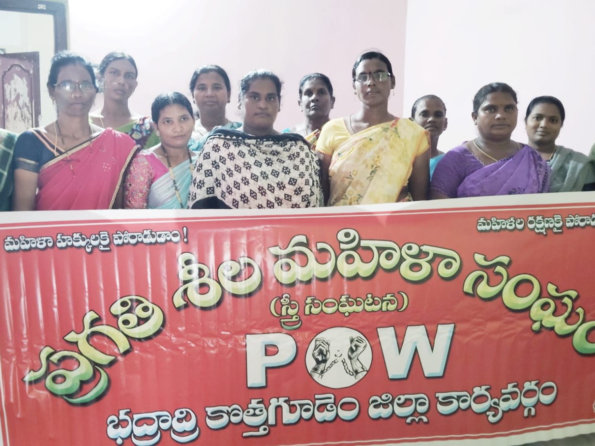 ‘ప్రతి నిరుపేదకు ఇంటి స్థలం, ఇందిరమ్మ ఇళ్లు ఇవ్వాలి’