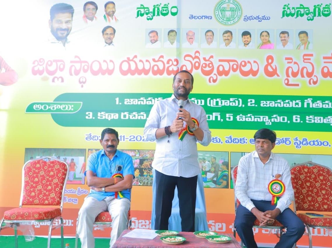 ‘గెలుపుకు క్రమశిక్షణ ముఖ్యం’