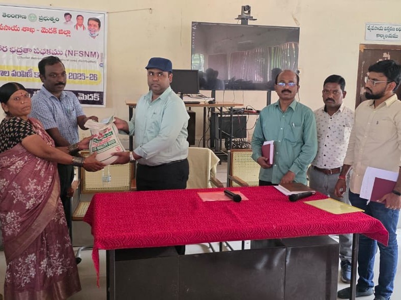 ‘కాటన్ కపాస్ యాప్‌పై అవగాహన కల్పించాలి’